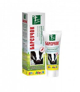 7 Нот здоровья Бальзам массажный разогревающий для детей Барсучок 50 мл