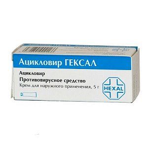 Ацикловир крем для наружного применения 5% туба 5 г Озон
