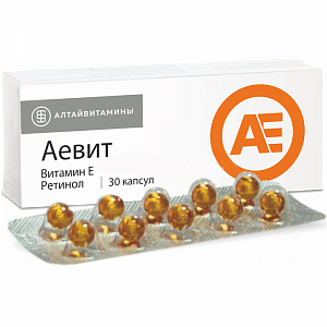 Аевит капсулы 30 шт.