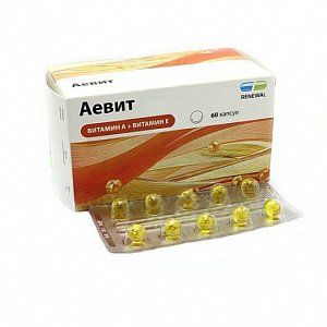 Аевит капсулы 60 шт. Обновление