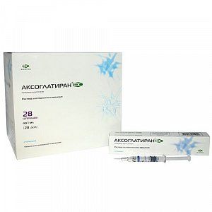 Аксоглатиран ФС раствор для подкожного введения 20 мг/мл 1 мл шприцы 28 шт. (28доз)