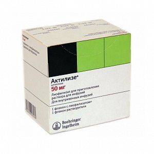 Актилизе лиофилизат для приготовления раствора для инфузий 50 мг флакон 1 шт. + растворитель 1 шт.