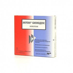 Акупан-Биокодекс раствор для иъекций 10 мг/мл ампулы 2 мл 5 шт.