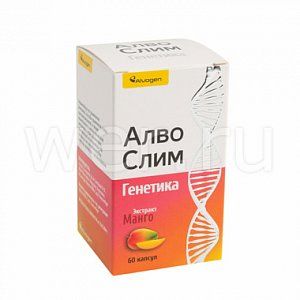 АлвоСлим Генетика капсулы 300 мг 60 шт. (БАД)
