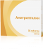Амитриптилин таблетки 25 мг 50 шт. Озон