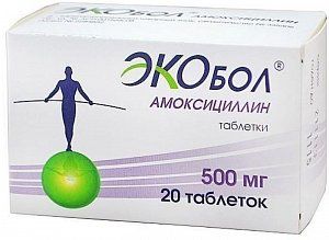 Амоксициллин Экобол таблетки 500 мг 20 шт.