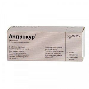 Андрокур таблетки 100 мг 60 шт.
