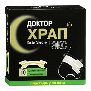 Антихрап Доктор Храп-Экс Пластырь для носа малый/средний 10 шт.