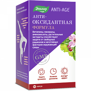 Антиоксидантная формула Anti-Age капсулы 60 шт. Эвалар