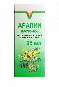 Аралии настойка 25 мл