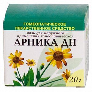 Арника ДН мазь для наружного применения гомеопатическая 20 г