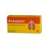Аскорил таблетки 20 шт.