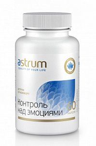 Аструм Контроль над эмоциями капсулы 60 шт. 99520 (БАД)