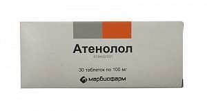 Атенолол таблетки 100 мг 30 шт. Марбиофарм