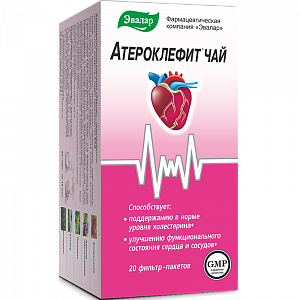 Атероклефит чай 20 шт. Эвалар