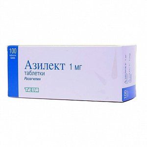 Азилект таблетки 1 мг 100 шт.