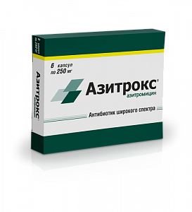 Азитрокс капсулы 250 мг 6 шт.