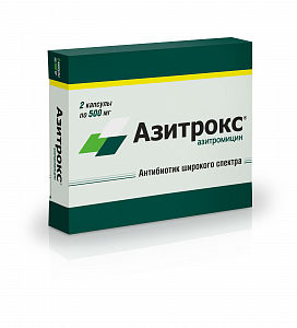 Азитрокс капсулы 500 мг 2 шт.