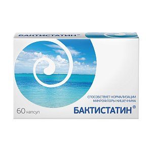 Бактистатин капсулы 500 мг 60 шт.