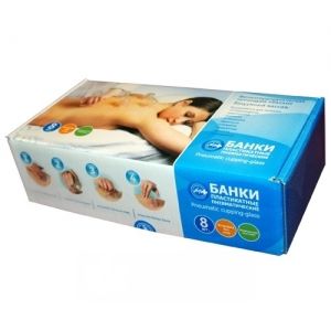 Банки пневматические 8 шт.