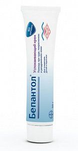 Бепантол крем успокаивающий 50 г