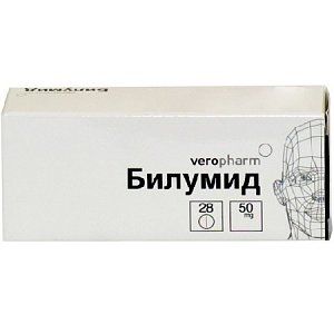 Билумид таблетки покрытые оболочкой 50 мг 28 шт.