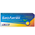 Биолигин крем для наружного применения 15 мл