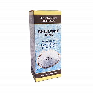 Бишофит гель 75 мл Природная помощь