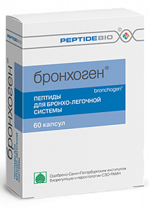 Бронхоген капсулы 200 мг 60 шт. (БАД)