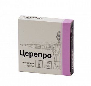 Церепро раствор для внутривенного и внутримышечного введения 250 мг/мл ампулы 4 мл 5 шт.