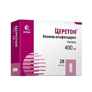 Церетон капсулы 400 мг 28 шт.