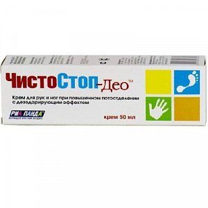 Чистостоп-Део крем против потоотделения для рук/ног 50 мл