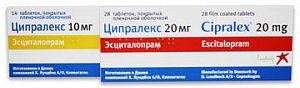 Ципралекс таблетки покрытые пленочной оболочкой 20 мг 28 шт.