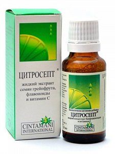 Цитросепт жидкий экстракт флакон 20 мл (БАД)