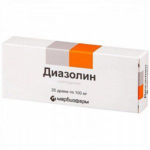 Диазолин драже 100 мг 20 шт. Марбиофарм