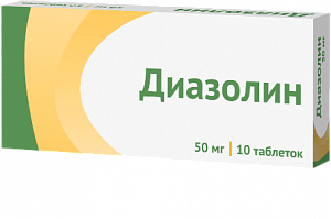 Диазолин таблетки 50 мг 10 шт. Озон