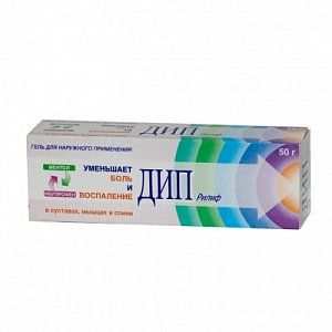 Дип Рилиф гель для наружного применения туба 50 г