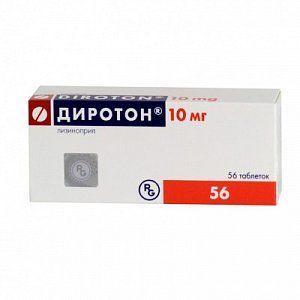 Диротон таблетки 10 мг 56 шт.