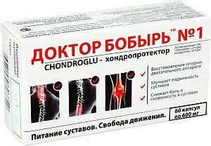 Доктор Бобыр №1 капсулы 600 мг 60 шт. (БАД)
