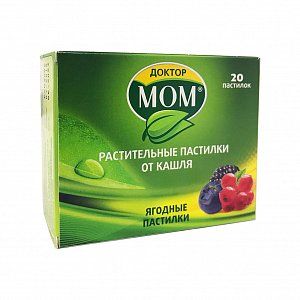 Доктор Мом растительные пастилки от кашля 20шт. ягодные
