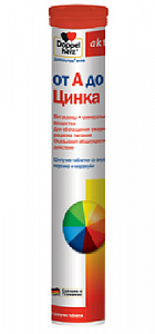 Доппельгерц актив от А до Цинка таблетки шипучие 15 шт. персик+маракуйя (БАД)