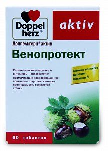 Доппельгерц актив Венопротект таблетки 60 шт. (БАД)
