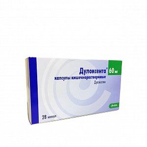 Дулоксента капсулы кишечнорастворимые 60 мг 28 шт.