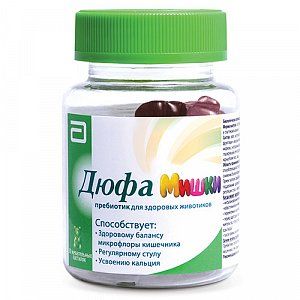 Дюфамишки пастилки жевательные 60 шт. (БАД)