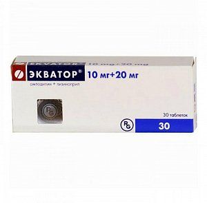 Экватор таблетки 10 мг+20 мг 30 шт.