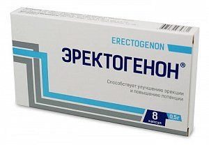 Эректогенон капсулы 0,5 г 8 шт. (БАД)