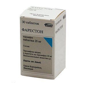 Фарестон таблетки 20 мг 30 шт.