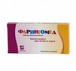 Фарингомед таблетки для рассасывания 20 шт.