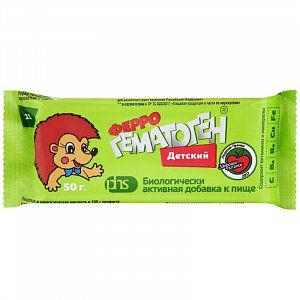 Феррогематоген Детский 50 г Фармстандарт