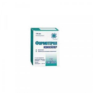 Формотерол Изихейлер порошок для ингаляций дозированный 12 мкг/доза 120 доз